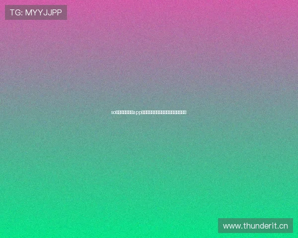 so米体育直播下载app官方安装教程热门赛事高清观看体验指南