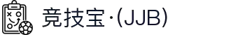 竞技宝·(JJB)官网-中国电竞先驱
